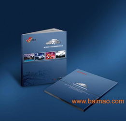 杭州专业说明书印刷与年货礼品盒制造厂家——优质服务与价格解析