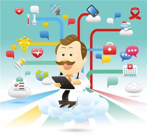 广西暂不具备设置互联网医院基本条件，已设置机构需撤销下线